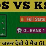 Ros Vs Kss Dream11 Prediction Ros Vs Kss Dream11 Today Match Ros Vs Kss Dream11 Team