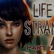 Life Is Strange Часть 16 Телефон Нейтана