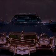 Cadillac Моргенштерн Slowed