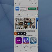 Zoom На Смартфоне Или Планшете