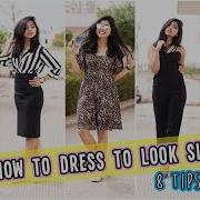 How To Dress To Look Slimmer Instantly Ft Stalkbuylove