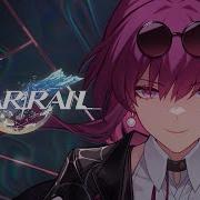 Kafka Honkai Star Rail