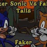 Fnf Faker But Faker Tails