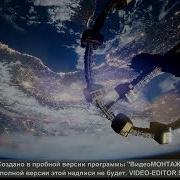 Классика В Рок Обработке Сборник