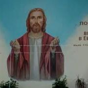 Лучшее Хоровое Исполнение