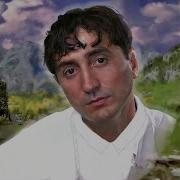 Валамза Ц Ваьлла Вехар Ву Со