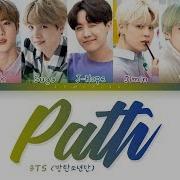 Path Bts