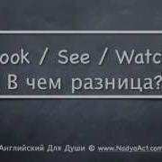 Грамматика Побуждений