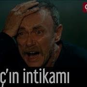 Cukur Intikam