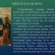 Xristian Dini Haqida Nima Bilasiz