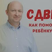 Сабанцев