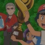 Ash Vs Gladion Ash Wins Alola League Episode 139 Pokemon Sun And Moon Amv