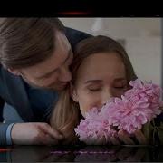 Семен Тимбаев Я Нежалею Ниочем