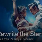 Rewrite The Stars Onsa Media