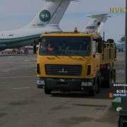 В Аэропорту Мирного Багажа
