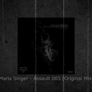 Marla Singer Assault 003