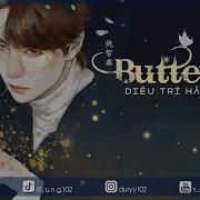 Butterfly Cover Jason 姚智鑫 Tik Tok Music