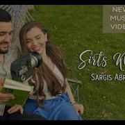 Sargis Abrahamyan Sirts Khosuma Remix