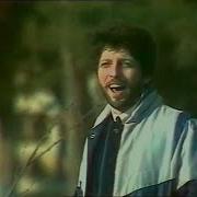 Jafar Beybutov Gedir Getsin Music Eldar Mansurov 1984
