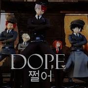 Mmd Bnha 僕のヒーローアカデミア Dope 쩔어