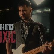 Toxic Cover By Grunge Hotel