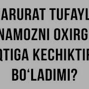 Savol Javob Zarurat Tufayli Namozni Oxirgi Vaqtiga Kechiktirish Hukmi Shayx Sodiq Samarqandiy