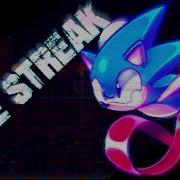 Blue Streak No Au