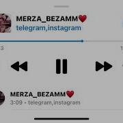 Хьо Са Даггар Безам Бу Хьо
