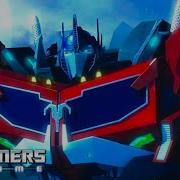 Transformers Prime Predacons Rising