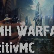 Гимн Warface