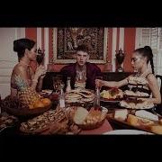 Machine Gun Kelly Trap Paris Ft Quavo Ty Dolla Ign