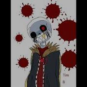 Killerfell Megalovania