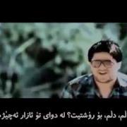 Galab Galab Wen Wen Hd Song Arabic Video