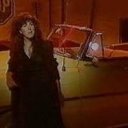 Elkie Brooks Mess Of Blues