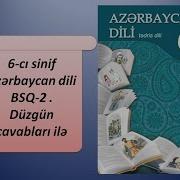 Azərbaycan Dili 6 Sinif 2 Bsq Cavblari Ilə