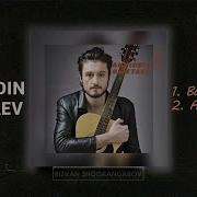 Новая Песня Амридина Олифтаев