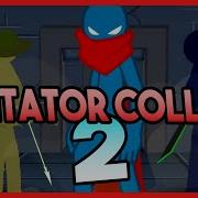 The Lmitator Collab 2