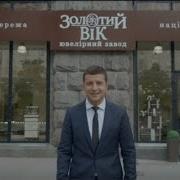 Тобі Личить Моє Кохання