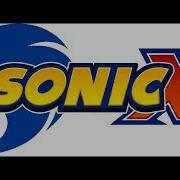 Sonic X Dash Sound Effect