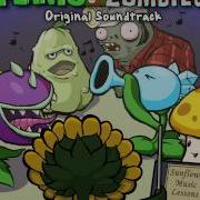 Plants Vs Zombie Ost