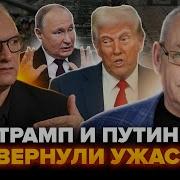 Фельштинский Юрий Последнее