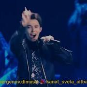 Dimash Staccato