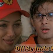 Alka Yagnik Dil Se Juda