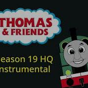 Intro Series 19 Instrumental
