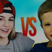 Марьяна Ро Vs Мистер Макс Супер Рэп Битва Mister Max Челлендж Против
