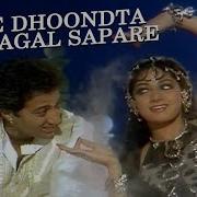 Kise Dhoondta Hai Pagal Sapare Full Song Nigahen Sridevi Sunny Deol