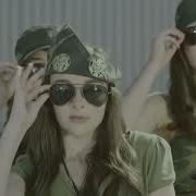 Status Quo In The Army Now Remix