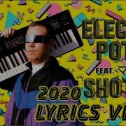 Electro Potato Mazsibazsi Shotgun Remastered Version