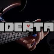 Undertale Megalovania Guitar Cover