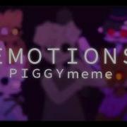 Emotions Meme Piggy